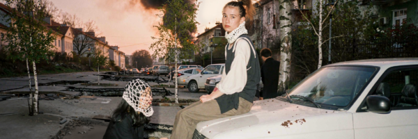 The kids won’t be fucking allright II